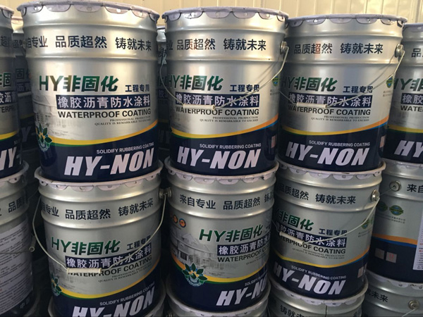 �ǹ̻��������ˮͿ��