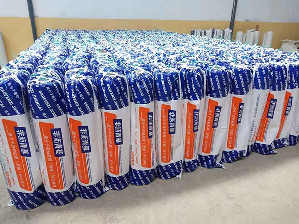 非沥青基高分子自粘防水卷材