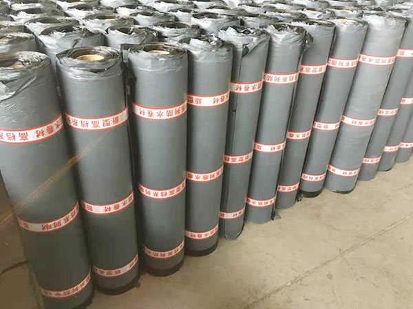 自粘聚合物改性沥青防水卷材