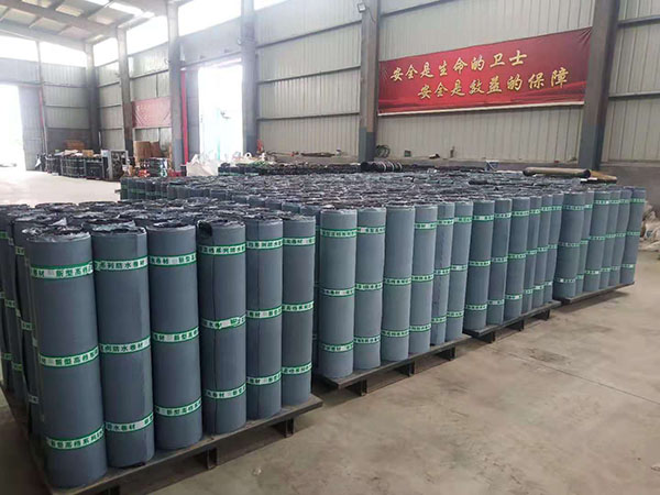 聚合物自粘防水卷材